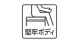 FIXCEL系列 | 115393